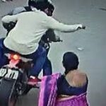 Chain Snatching