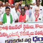 Farmers demand higher crop loans, subsidised inputs ahead of the Kharif season