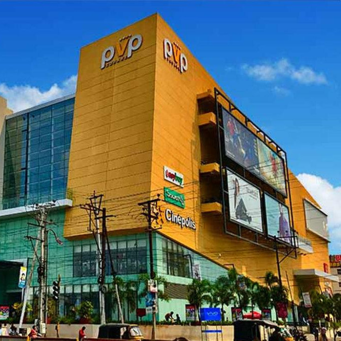 PVP Square Mall
