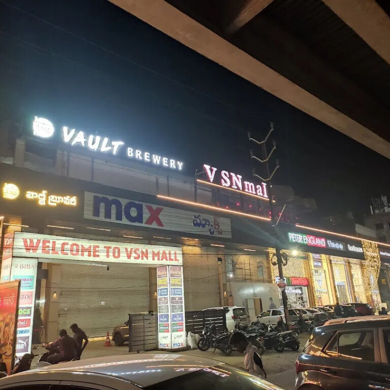 The IMPERIAL VSN