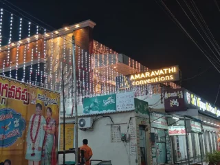 Amaravati