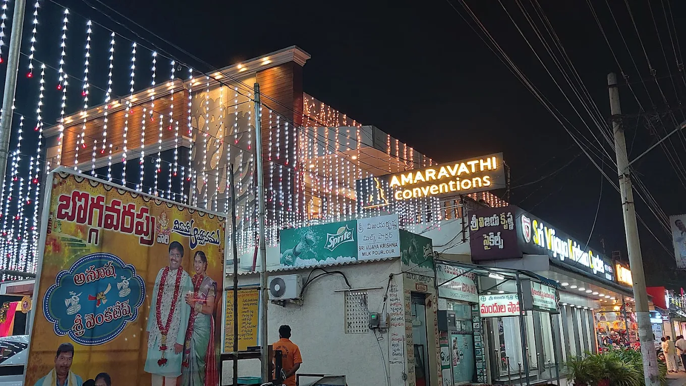 Amaravathi Conventions