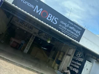 access