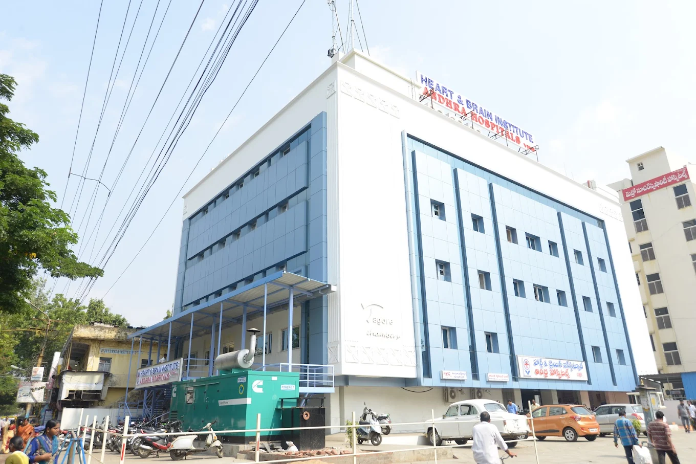 Andhra Hospital Heart And Brain Institute