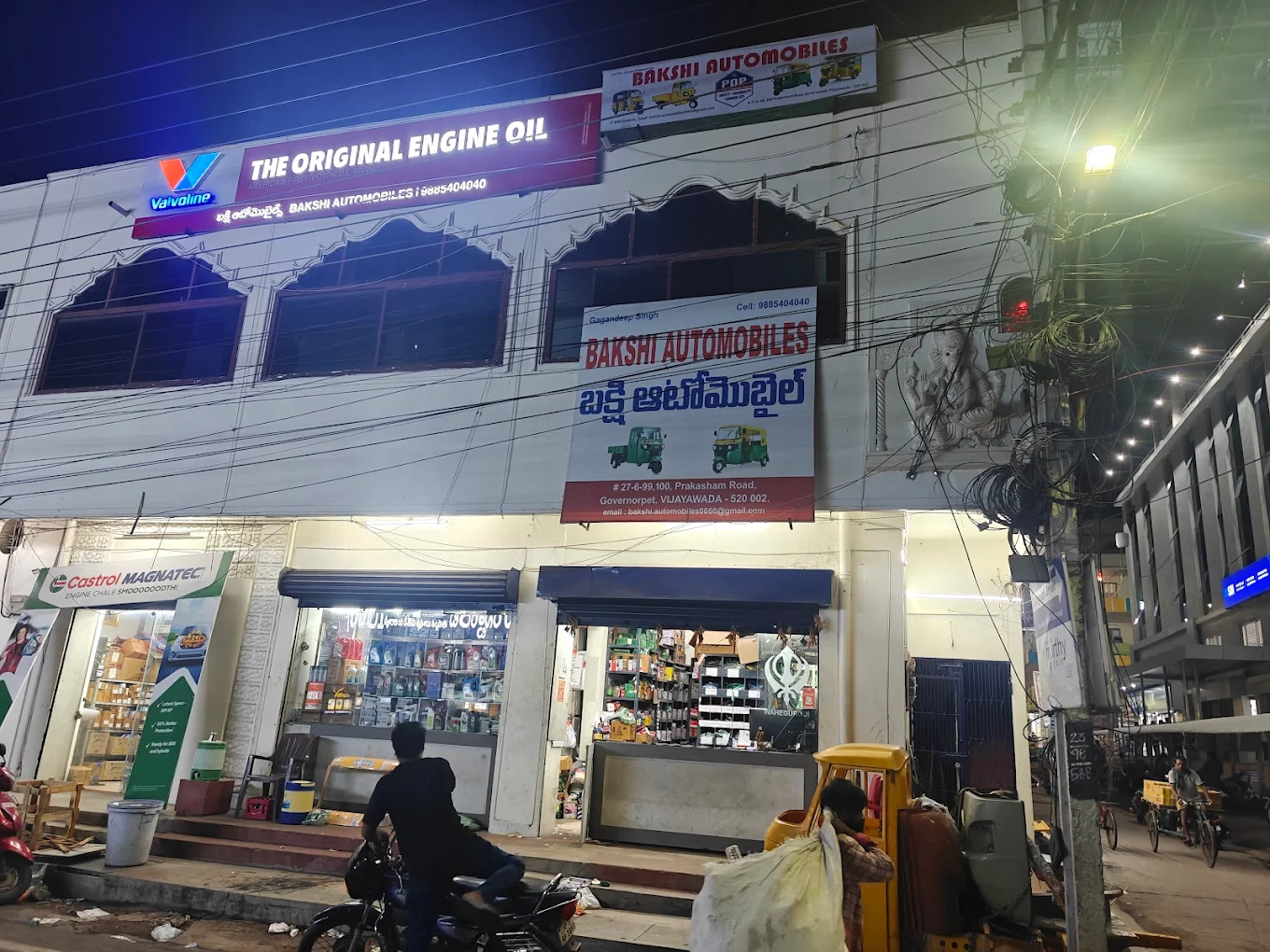 Bakshi Auto Mobiles