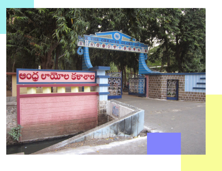 Andhra Loyola College
