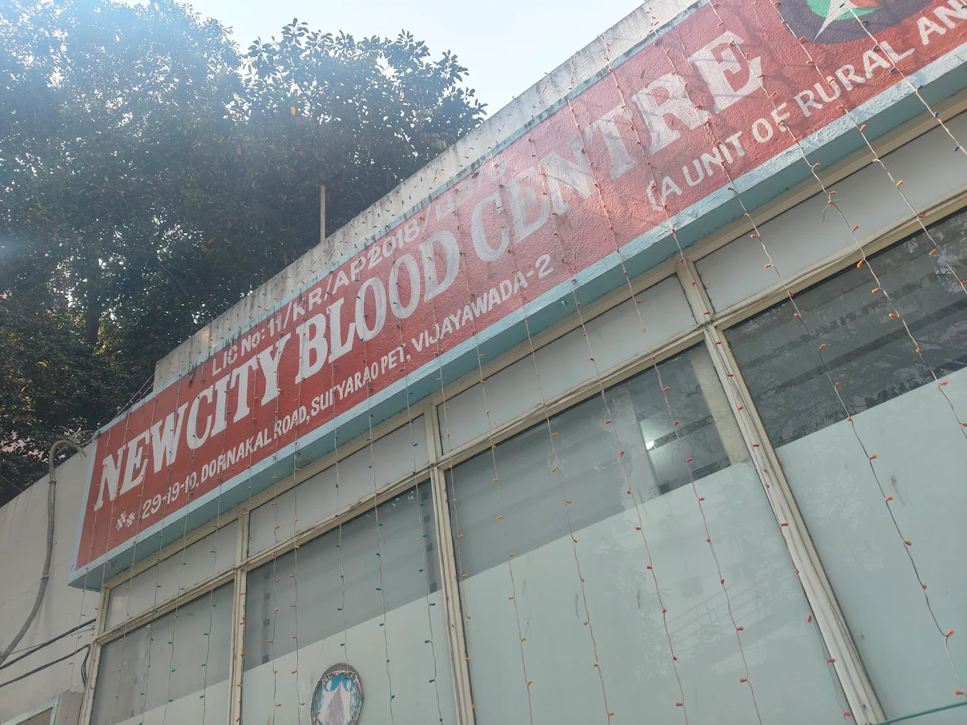 New City blood bank