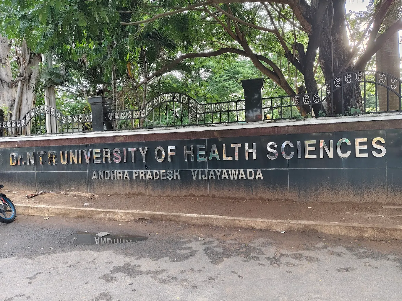 Dr.NTR University of Health Sciences