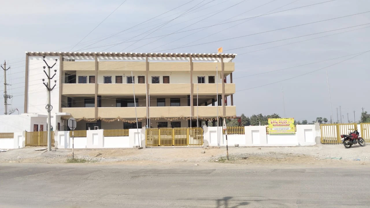 Srirasthu Convention