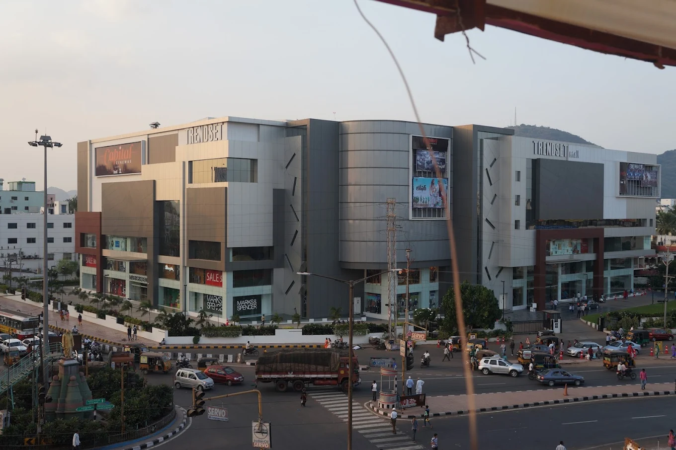 Trendset Mall
