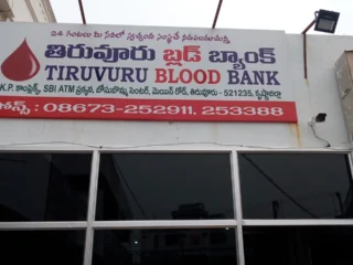 tvr-blood