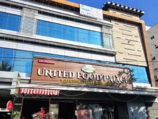 united