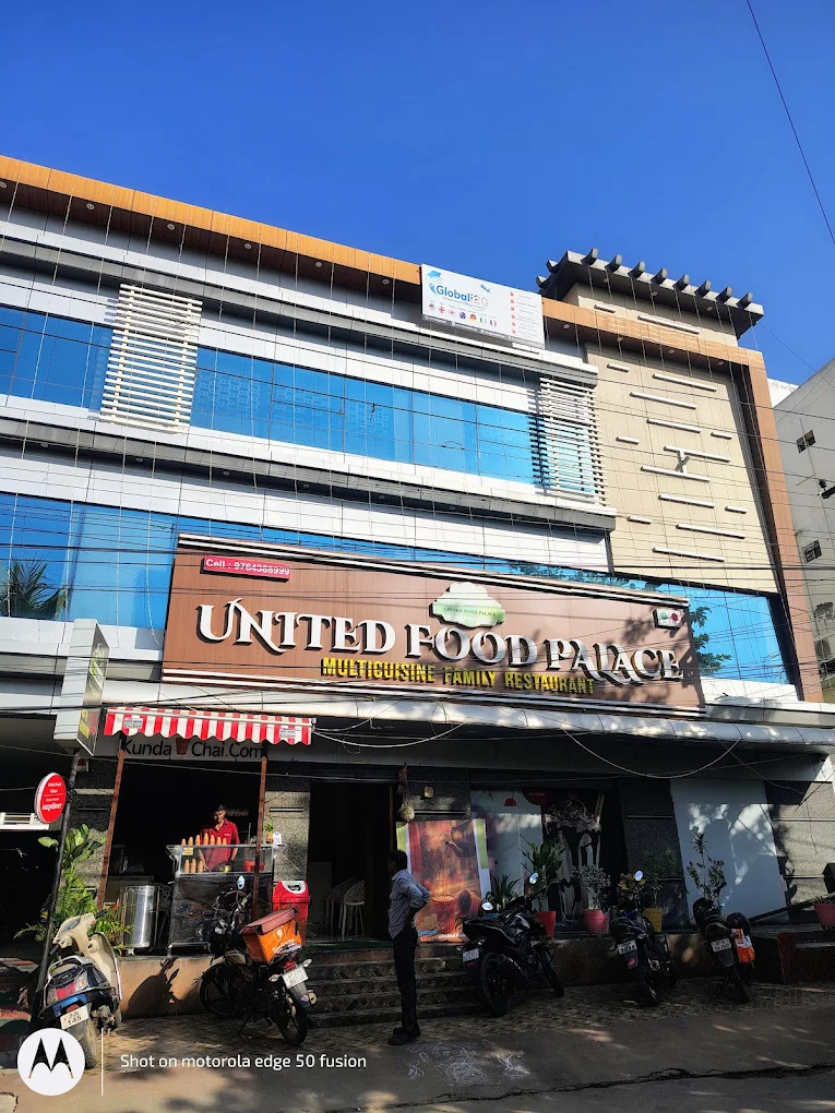 United Food palace